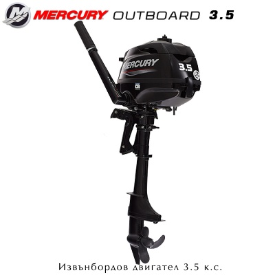 Mercury F3.5 outboard motor