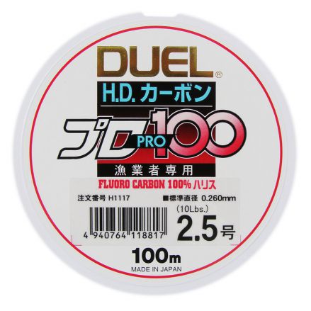 Duel H.D. Carbon PRO 100S | Fluorocarbon 100m