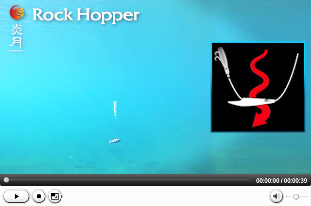 Shimano Rock Hooper Action