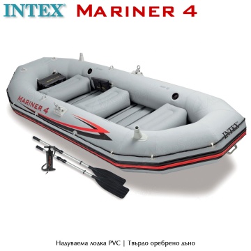 Интекс Маринер 4 | Надувная лодка