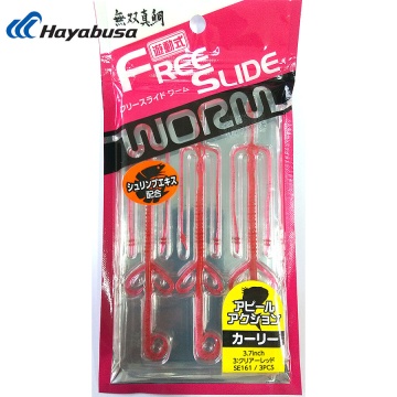 Hayabusa Free Slide Curly Worm SE161 | Тайские резиновые черви