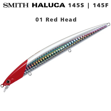 Smith Haluca 145S | Повърхностен воблер