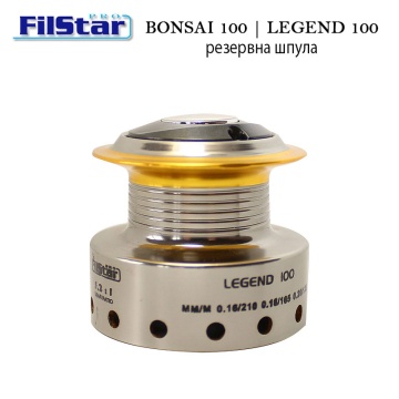 Filstar Bonsai 100 | Legend 100 | Spare spool