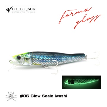 Little Jack Forma Gloss 125F | Воблер
