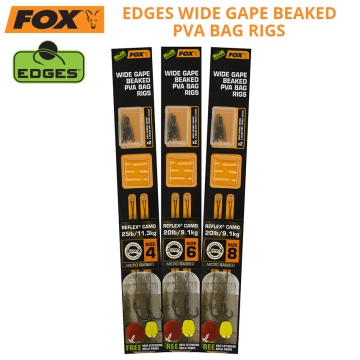 Fox Edges Wide Gape Beaked PVA Bag Rigs | Монтаж