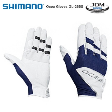 Shimano Ocea Gloves GL-255S | Long Cuff