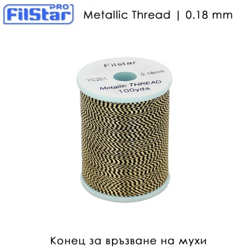 Metallic Thread 0.18 mm | Crystal Flash