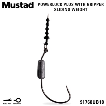 Mustad Power Lock Plus 91768UB18 | Офсетные крючки