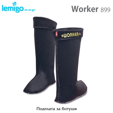 Lemigo Worker 899 | Подплата за ботуши
