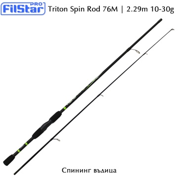 Спининг въдица Filstar Triton Spin 76M | 2.29m 10-30g