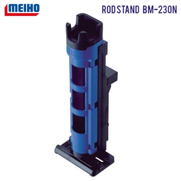 MEIHO Подставка для удочек BM-230N | подставка для удилища