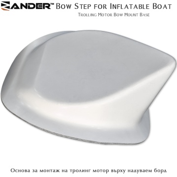 Bow Step for Inflatable Boat