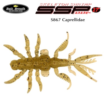 Bait Breath Skeleton Shrimp SSP 6.9cm | Силикон