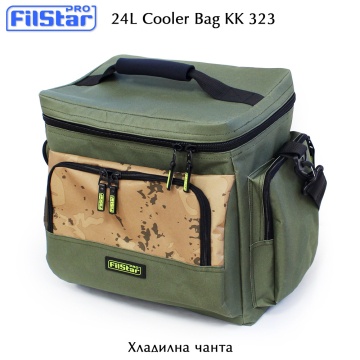 Filstar KK 323 | Хладилна чанта