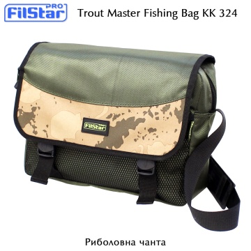 Filstar Trout Master KK 324 | Риболовна чанта