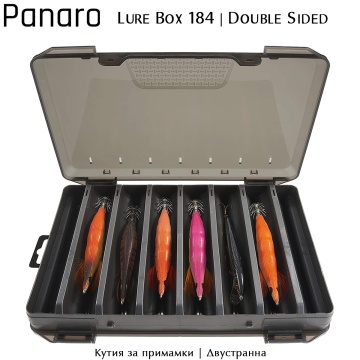 Panaro 184 Lure Box | Двустранна кутия за примамки