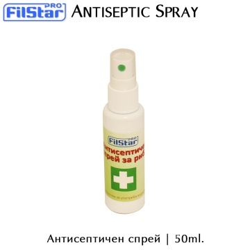 FilStar Antiseptic Spray | Антисептичен спрей