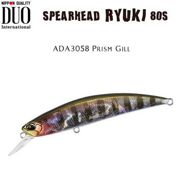 DUO Spearhead Ryuki 80S | Воблер