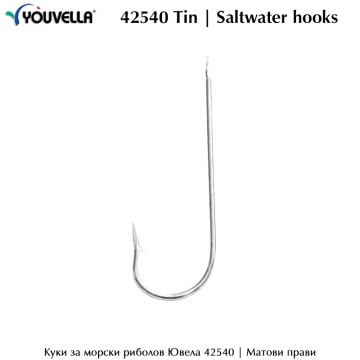 Youvella 42540 TIN | Saltwater hooks