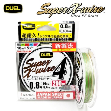 Duel Super X-Wire 4 Multi Color 200m | Плетено влакно