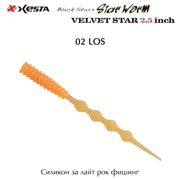 Xesta Black Star Worm Velvet Star 2.5&quot; | Силикон за ЛРФ