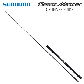 Въдица за риболов от лодка Shimano Beastmaster CX Innerguide 2.40 MH