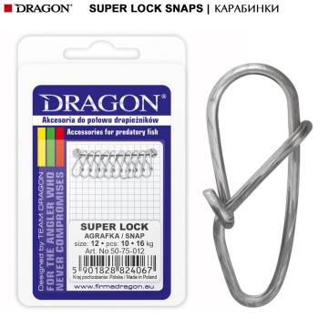 Dragon Super Lock Snaps | Карабинки