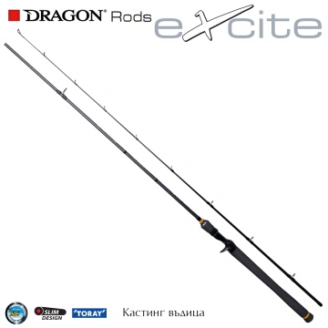 Dragon Excite Cast 18 C702MF | Casting Rod 2.13m