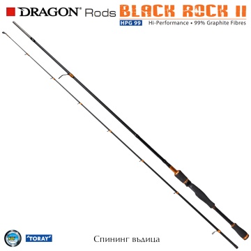 Dragon Black Rock II | 7-28g 2.18m | Spinning Rod 