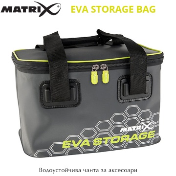 Matrix EVA Storage Bag | Чанта за аксесоари