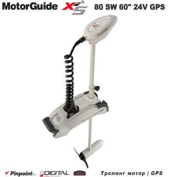 MotorGuide Xi5-80 SW 60&quot; 24V GPS