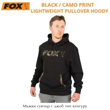 Fox LW Черно-камуфляжный пуловер с капюшоном и принтом | Фуфайка