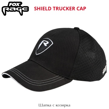 Fox Rage Shield Trucker Cap | Шапка с козирка