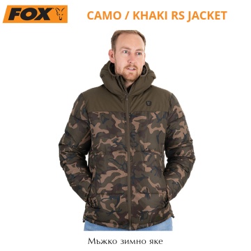 Fox Camo/Khaki RS Jacket | Зимно яке