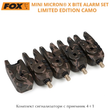 Fox Mini Micron X Limited Edition Camo | Комплект сигнализатори