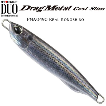 DUO Drag Metal CAST Slim 40g | Кастинг джиг