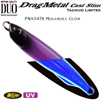 DUO Drag Metal CAST Slim 40g Tachiuo Limited | Кастинг джиг