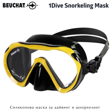 Силиконова маска за дайвинг и шнорхелинг Beuchat 1Dive Yellow