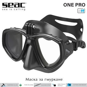Seac One Pro | Силиконова маска черна рамка