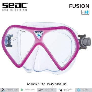 Маска за гмуркане Seac Sub FUSION | Прозрачен силикон с розова рамка