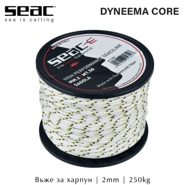 Seac Dyneema Core 2mm | Въже за харпун (бяло/жълто)
