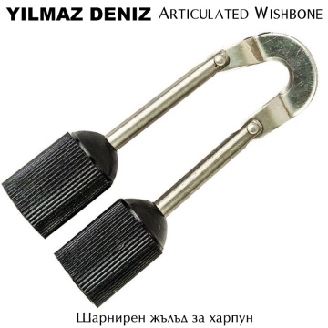 Articulated Wishbone Yilmaz Deniz  No 405