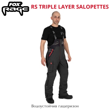 Fox Rage RS Triple Layer Salopettes | Водоустойчив гащеризон