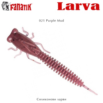 Fanatik X-Larva 3.0 | Силиконова примамка