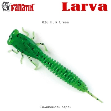 Fanatik X-Larva 4.0 | Силиконова примамка