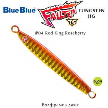Blue Blue Fallten TG 40g | Tungsten jig 