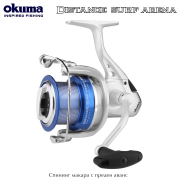 Okuma Distance Surf Arena 80 | Spinning reel