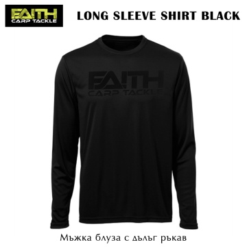 Faith Long Sleeve Shirt | Блуза с дълъг ръкав