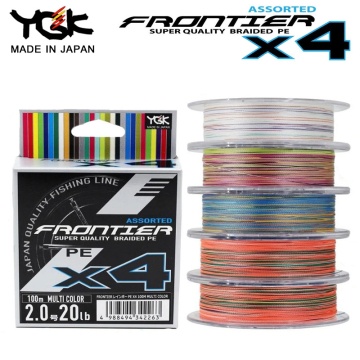 Специална селекция YGK Frontier X4 6х100m | Многоцветно плетено влакно