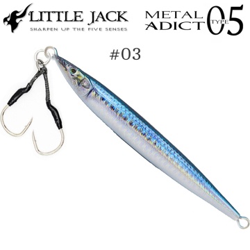 Little Jack Metal Adict 05 | 40гр джиг